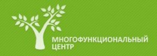 Томский областной многофункциональный центр